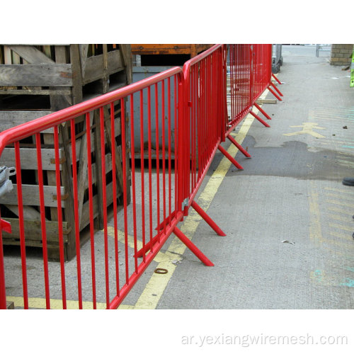 المغلفة السياج المتنقل PVC